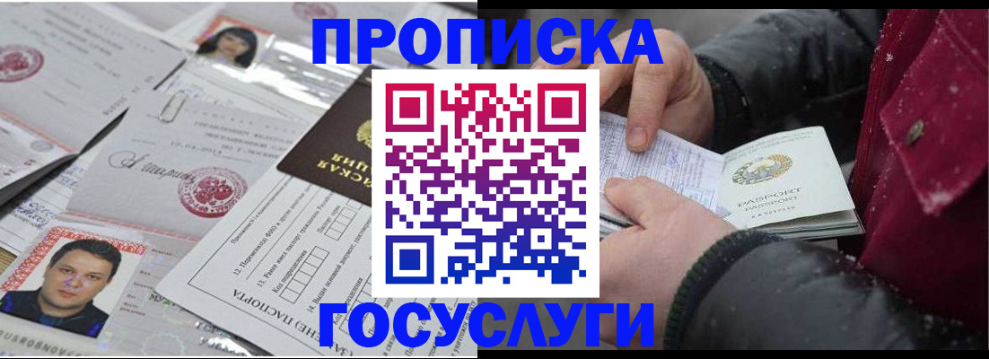 форма 3 в Ростовской области
